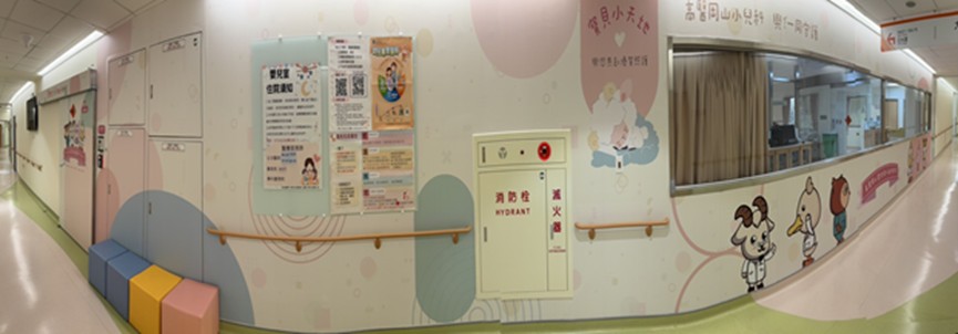 母嬰與兒童友善全方位照護 01
