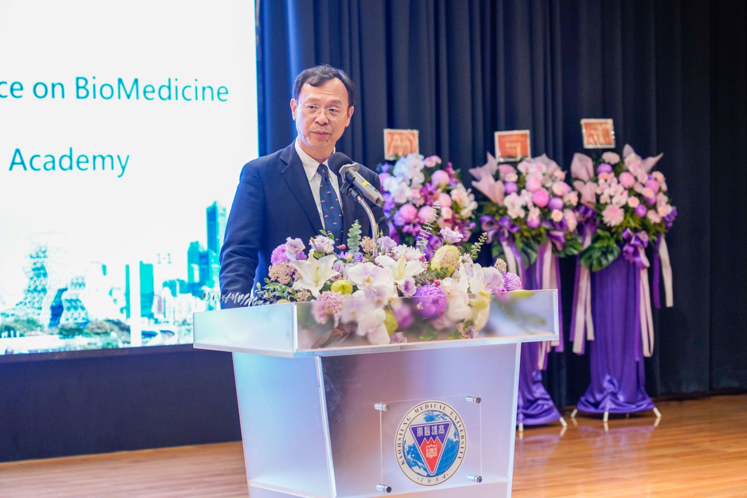 20251010特色研討會 5