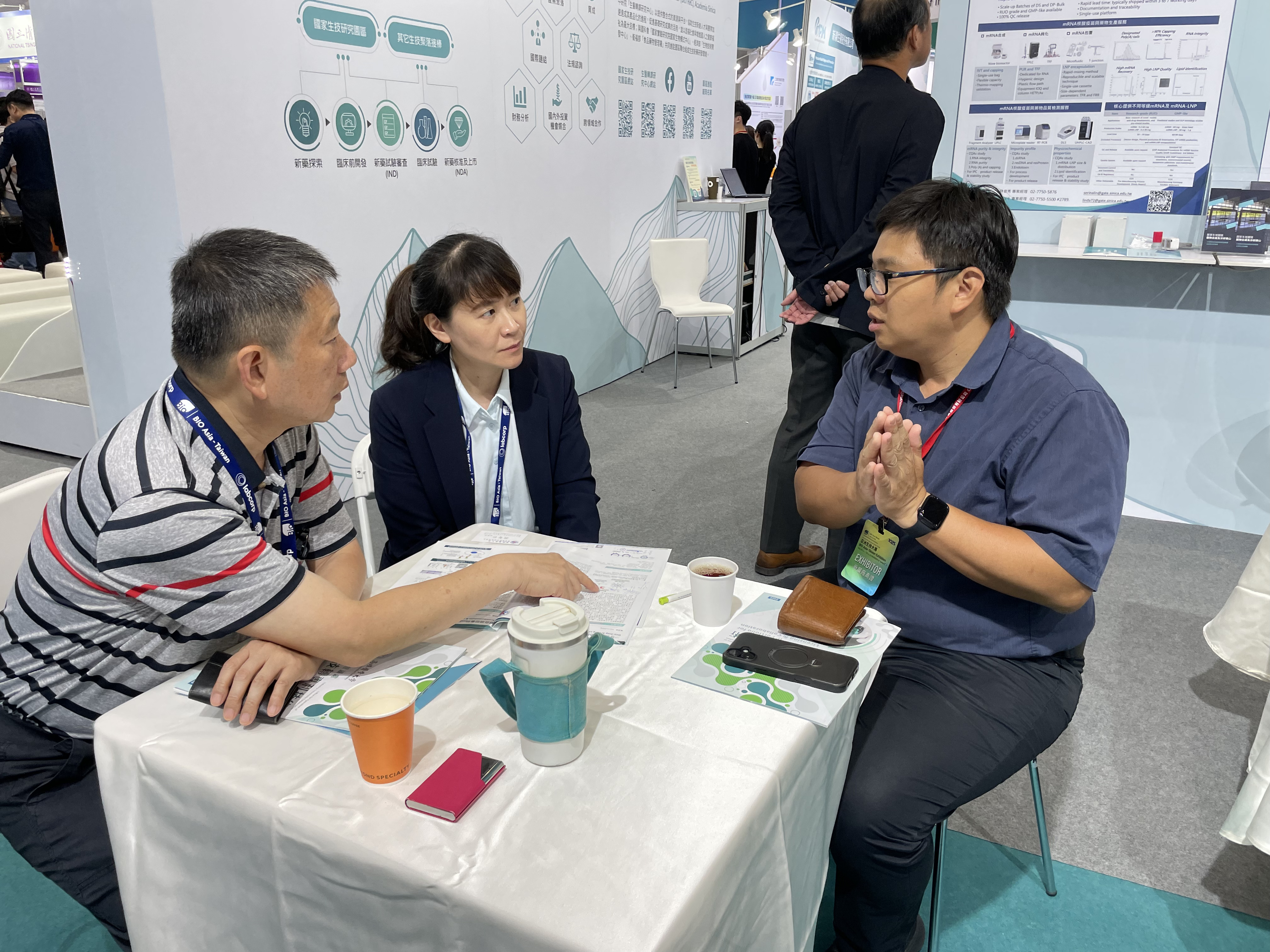 產學 莊智弘 Bio Asia 1