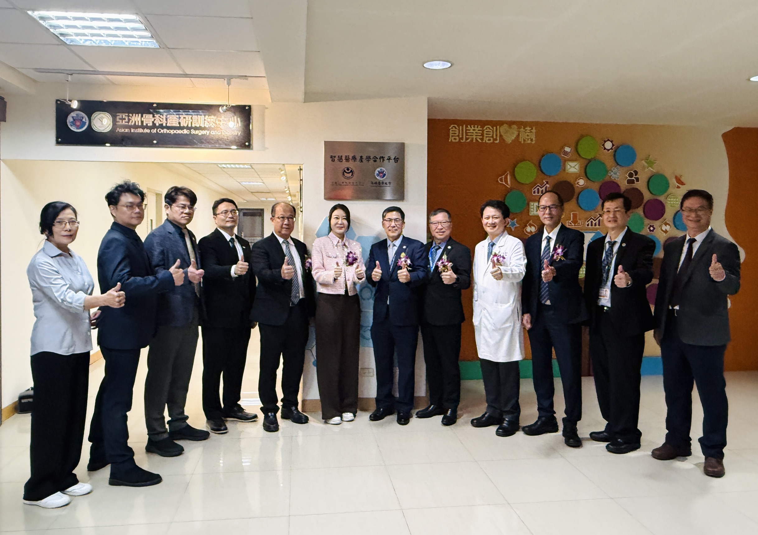 金工中心揭牌 02