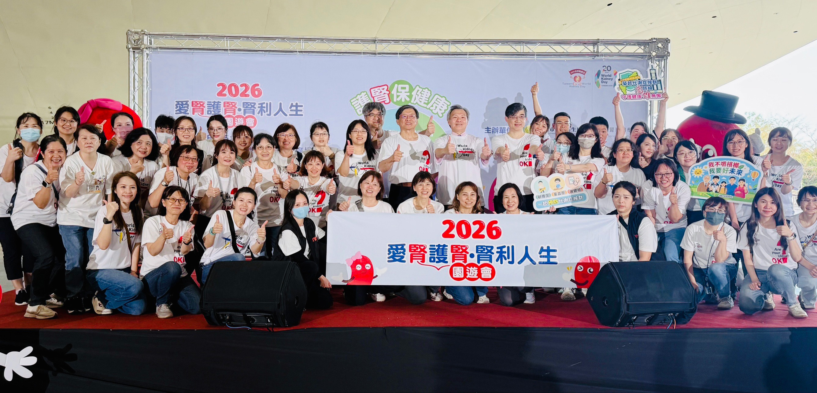 202605 旗津醫院的慢性病溫柔處方箋 2